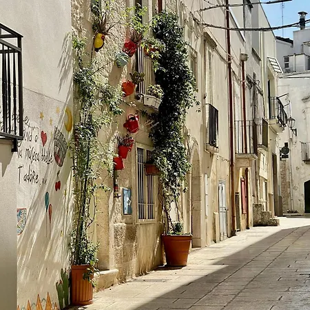 Centro Storico Di Tea בית נופש